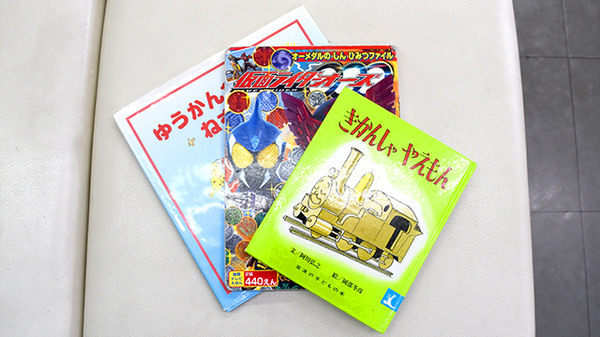 いずみ薬局中野店のキッズ用品