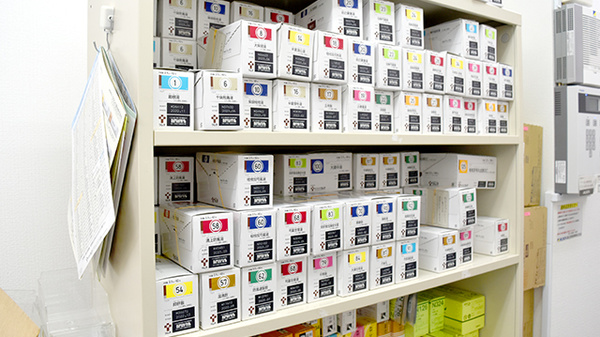 いずみ薬局中野店の漢方薬