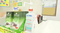 ミカド薬局の感染予防対策