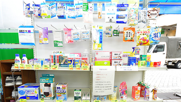 ミカド薬局高円寺東店の雑貨品