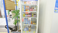 ミカド薬局高円寺東店の飲食物