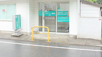 しんわ薬局荻窪店の入口