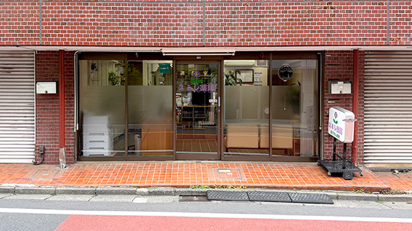 外観