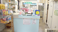 アルファ薬局池袋店の受付/カウンター