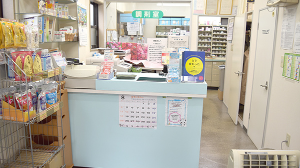 アルファ薬局池袋店の受付/カウンター