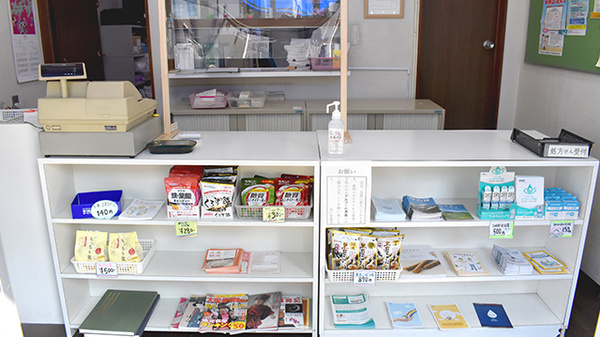 友仁堂薬局の受付/カウンター