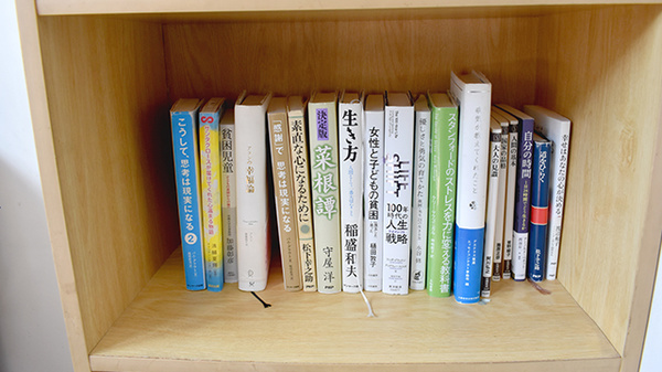 友仁堂薬局の書籍
