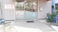 椎名町薬局の入口