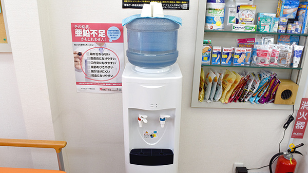 フリーサービス