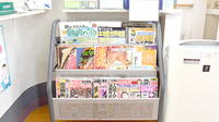 椎名町薬局の書籍