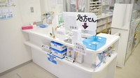 あおぞら薬局　東十条店の受付/カウンター