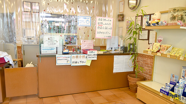 受付/カウンター