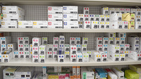 ひばり薬局東十条店の漢方薬