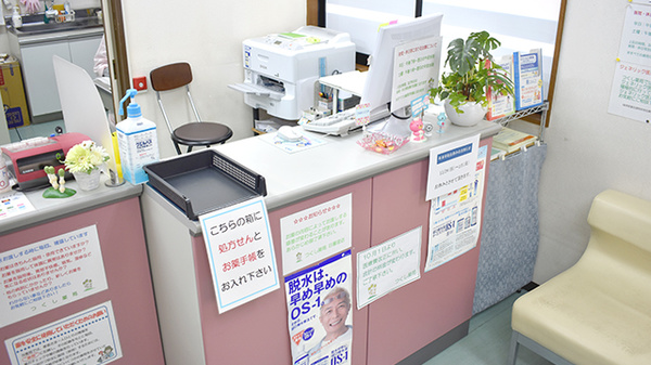 つくし薬局日暮里店の受付/カウンター