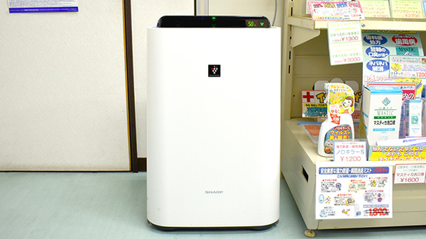 つくし薬局日暮里店の感染予防対策