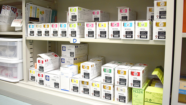 つくし薬局日暮里店の漢方薬
