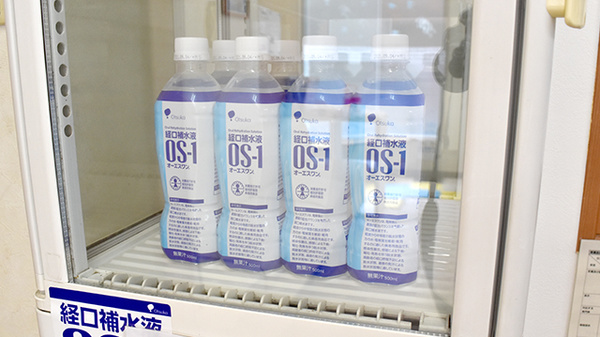 ひぐらし調剤薬局の飲食物
