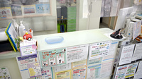 パセリ薬局の受付/カウンター