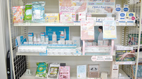 パセリ薬局の化粧品