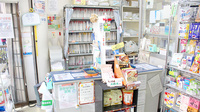 稲垣薬局　高島平店の受付/カウンター
