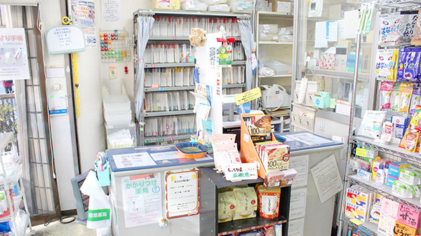 稲垣薬局　高島平店の受付/カウンター