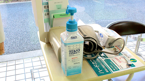 稲垣薬局　高島平店の感染予防対策