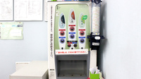 成増調剤薬局のフリーサービス