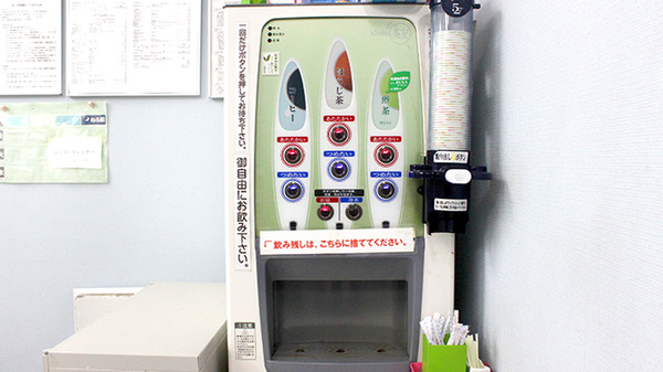 成増調剤薬局のフリーサービス