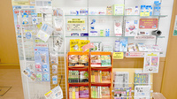 ヒカリ薬局大山店の一般医薬品