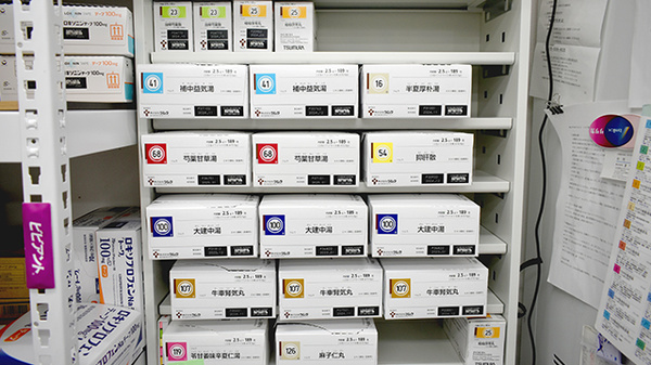 ヒカリ薬局大山店の漢方薬