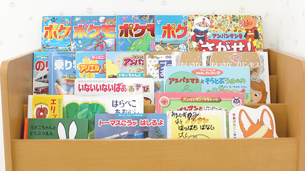 ジョイント薬局のキッズ用品