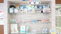 ジョイント薬局の一般医薬品