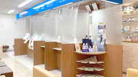 ジョイント薬局の受付/カウンター