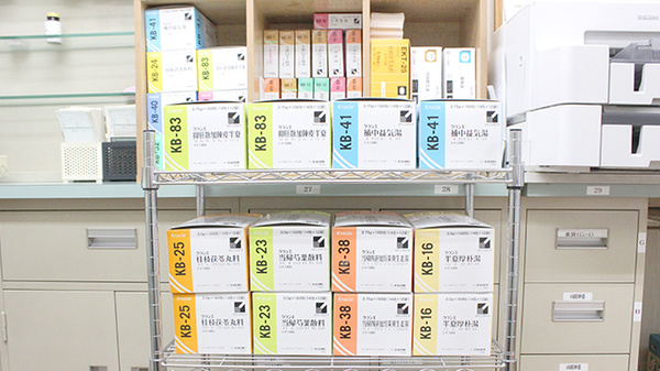 おざわ薬局の漢方薬