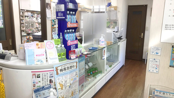 おざわ薬局の受付/カウンター