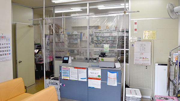 サンテ薬局東大泉店の受付/カウンター