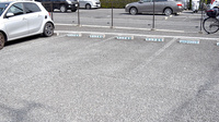 サンテ薬局東大泉店の駐車場