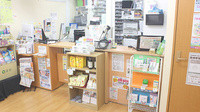 薬樹薬局　田柄の受付/カウンター