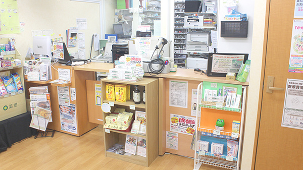 薬樹薬局　田柄の受付/カウンター