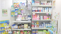 薬樹薬局　南大泉の雑貨品
