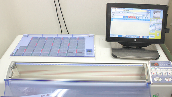 薬樹薬局　南大泉の調剤器具
