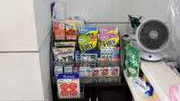 サンテ薬局西大泉店の雑貨品