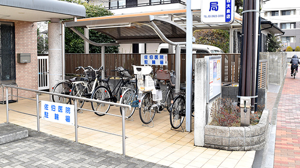 サンテ薬局西大泉店の駐輪場