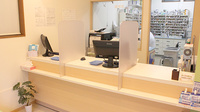 さと薬局氷川台店の受付/カウンター