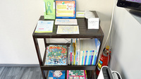 薬局ファミリーのキッズ用品