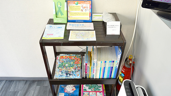 薬局ファミリーのキッズ用品