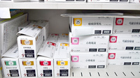 薬局ファミリーの漢方薬