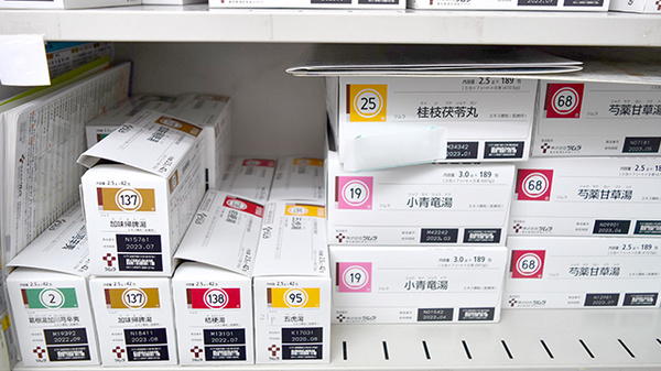 薬局ファミリーの漢方薬