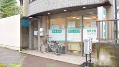飛鳥薬局の外観
