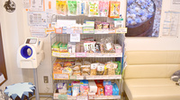 飛鳥薬局の健康食品